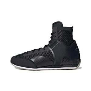 Adidas by Stella McCartney Boxing Shoe